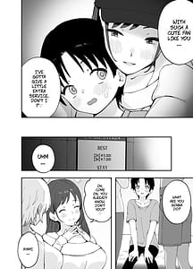 Page 5: 004.jpg | あエッチな動画に出てたお姉さんだ | View Page!
