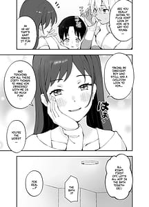Page 6: 005.jpg | あエッチな動画に出てたお姉さんだ | View Page!