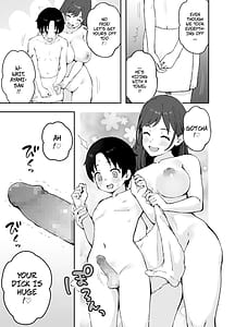 Page 8: 007.jpg | あエッチな動画に出てたお姉さんだ | View Page!