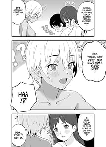 Page 9: 008.jpg | あエッチな動画に出てたお姉さんだ | View Page!