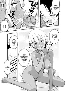 Page 12: 011.jpg | あエッチな動画に出てたお姉さんだ | View Page!