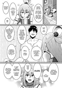 Page 3: 002.jpg | 嗚呼、なんて素晴らしい世界。 | View Page!