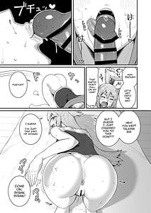 Page 10: 009.jpg | 嗚呼、なんて素晴らしい世界。 | View Page!