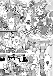 Page 4: 003.jpg | あへあへワンダフル | View Page!