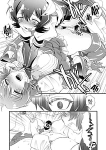 Page 15: 014.jpg | 藍・I・愛 | View Page!