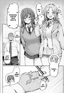 Page 2: 001.jpg | 愛が重めの283アイドル 冬優子編 | View Page!