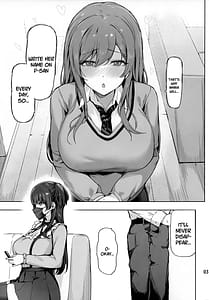 Page 4: 003.jpg | 愛が重めの283アイドル 冬優子編 | View Page!