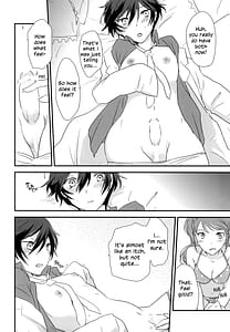 Page 3: 002.jpg | 愛の意味をおしえて | View Page!