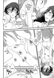 Page 5: 004.jpg | 愛の意味をおしえて | View Page!