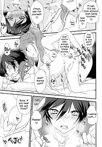 Page 10: 009.jpg | 愛の意味をおしえて | View Page!