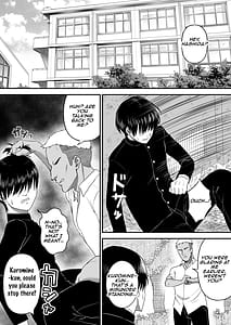 Page 2: 001.jpg | 愛の重い彼女は僕のためにハメ撮りを撮ってきてくれる | View Page!
