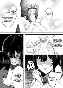 Page 7: 006.jpg | 愛の重い彼女は僕のためにハメ撮りを撮ってきてくれる | View Page!