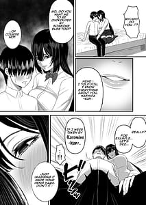 Page 8: 007.jpg | 愛の重い彼女は僕のためにハメ撮りを撮ってきてくれる | View Page!