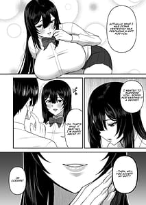 Page 13: 012.jpg | 愛の重い彼女は僕のためにハメ撮りを撮ってきてくれる | View Page!