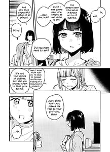 Page 5: 004.jpg | 愛と暴力と皮～清帝国篇～ | View Page!