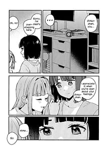 Page 6: 005.jpg | 愛と暴力と皮～清帝国篇～ | View Page!