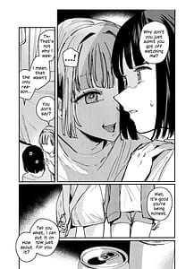 Page 7: 006.jpg | 愛と暴力と皮～清帝国篇～ | View Page!