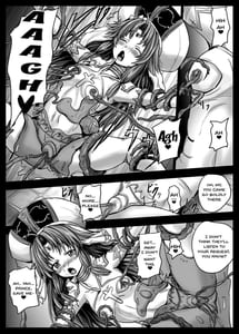 Page 8: 007.jpg | アイギス触手大戦2 イリスちゃんと触手とスライム | View Page!
