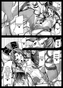 Page 9: 008.jpg | アイギス触手大戦2 イリスちゃんと触手とスライム | View Page!