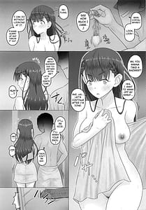 Page 14: 013.jpg | 愛人桐須真冬 | View Page!