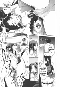 Page 5: 004.jpg | 愛犬・牛若丸 | View Page!