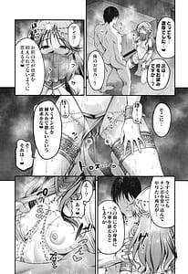 Page 14: 013.jpg | 踊り子藍子とドスケベダンシングする本 | View Page!
