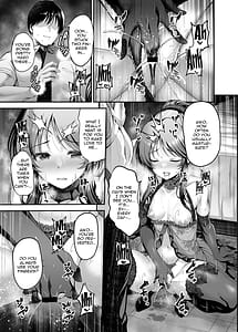 Page 9: 008.jpg | 藍子とヒミツの撮影会 | View Page!