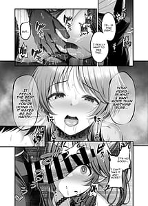 Page 11: 010.jpg | 藍子とヒミツの撮影会 | View Page!