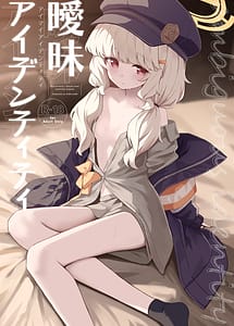 Cover | Aimai Identity | View Image!