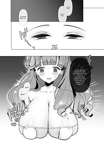 Page 3: 002.jpg | あいねと秘密のマッサージ | View Page!