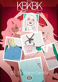 Aintsuberun Don / English Translated | View Image!