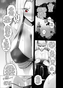 Page 7: 006.jpg | アインツベルン丼 | View Page!