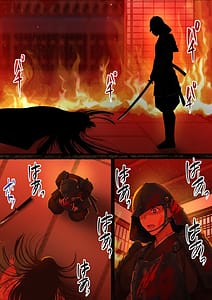 Page 9: 008.jpg | 愛される資格は過去に落としてきました | View Page!