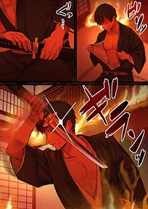 Page 10: 009.jpg | 愛される資格は過去に落としてきました | View Page!