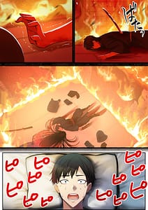 Page 12: 011.jpg | 愛される資格は過去に落としてきました | View Page!