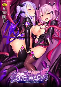 Page 1: 000.jpg | 愛聖天使ラブメアリー悪性受胎 | View Page!