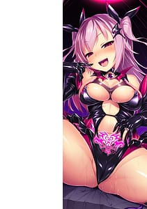 Page 2: 001.jpg | 愛聖天使ラブメアリー悪性受胎 | View Page!