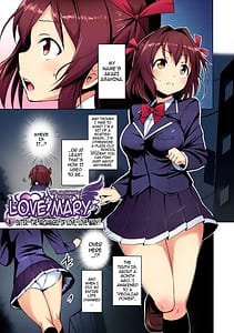 Page 9: 008.jpg | 愛聖天使ラブメアリー悪性受胎 | View Page!
