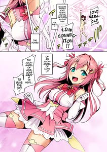 Page 11: 010.jpg | 愛聖天使ラブメアリー悪性受胎 | View Page!