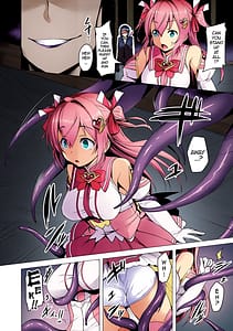 Page 12: 011.jpg | 愛聖天使ラブメアリー悪性受胎 | View Page!