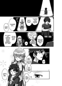 Page 3: 002.jpg | 愛神の情欲 | View Page!