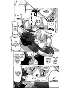 Page 4: 003.jpg | 愛神の情欲 | View Page!