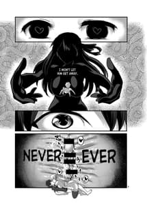 Page 7: 006.jpg | 愛神の情欲 | View Page!