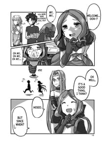 Page 16: 015.jpg | 愛神の情欲 | View Page!