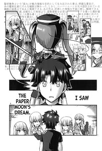 Page 3: 002.jpg | 愛神の望愛 | View Page!