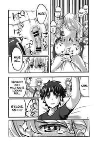 Page 6: 005.jpg | 愛神の望愛 | View Page!