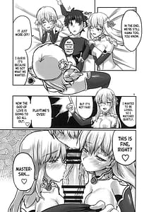 Page 9: 008.jpg | 愛神の望愛 | View Page!