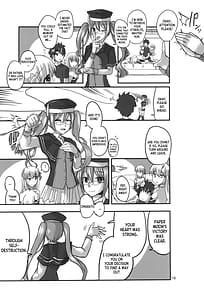 Page 16: 015.jpg | 愛神の望愛 | View Page!