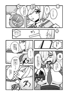 Page 7: 006.jpg | 愛想の悪い派遣リフレ女子が実は長乳JKでした。 | View Page!