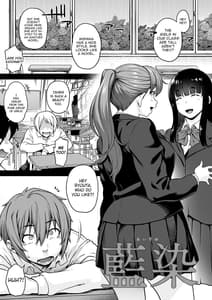 Page 3: 002.jpg | 藍染 | View Page!